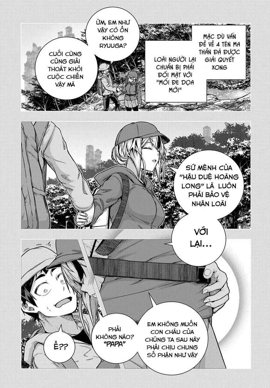 Chapter 33 - Page 16