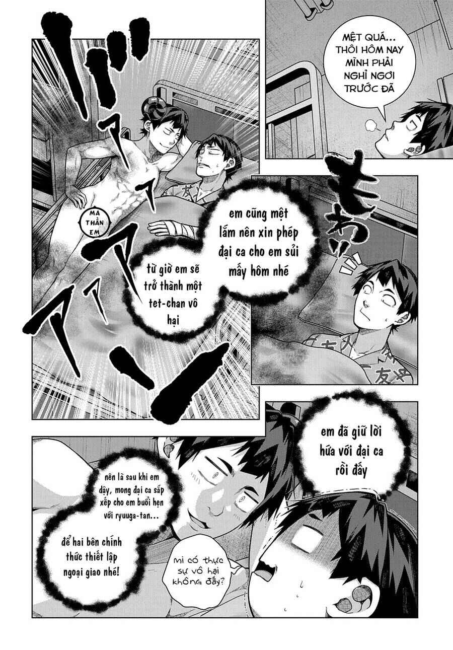 Chapter 33 - Page 3