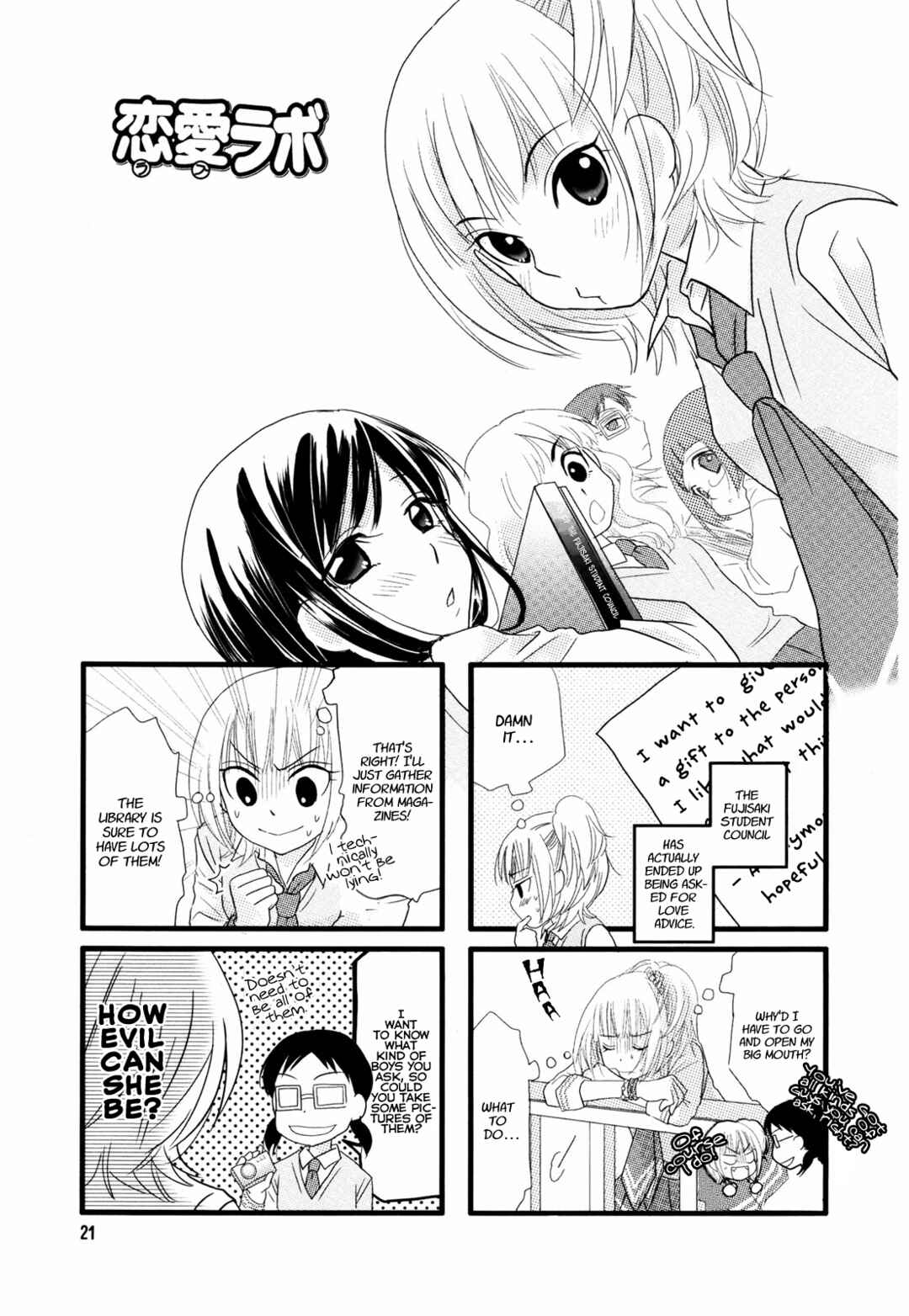 Chapter 4 - Page 1
