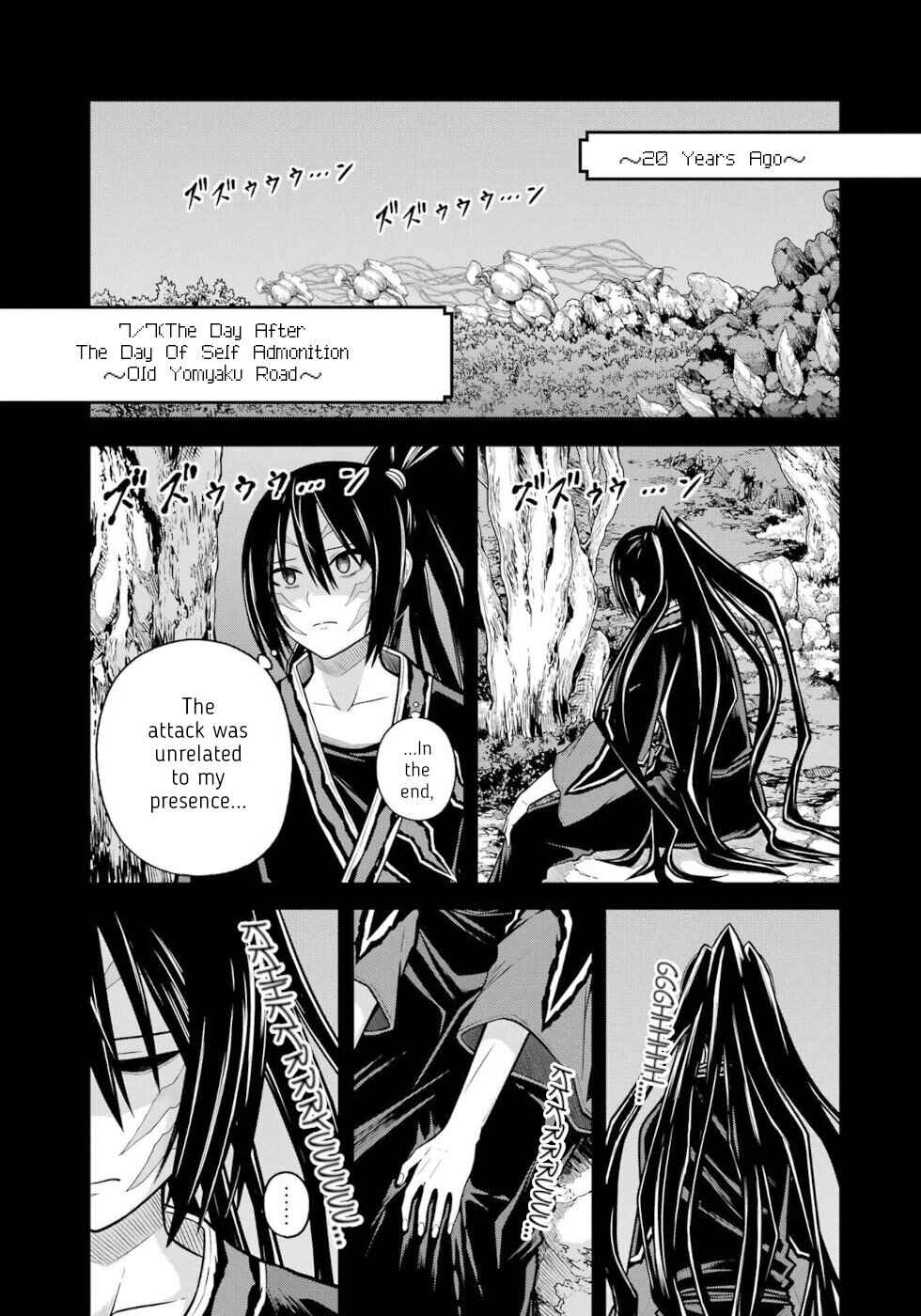 Chapter 91 - Page 1