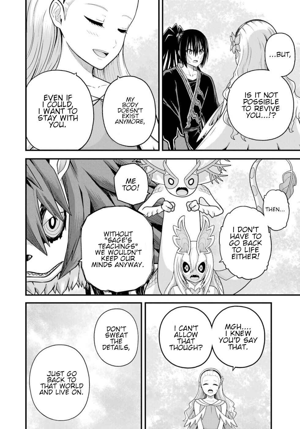 Chapter 91 - Page 20