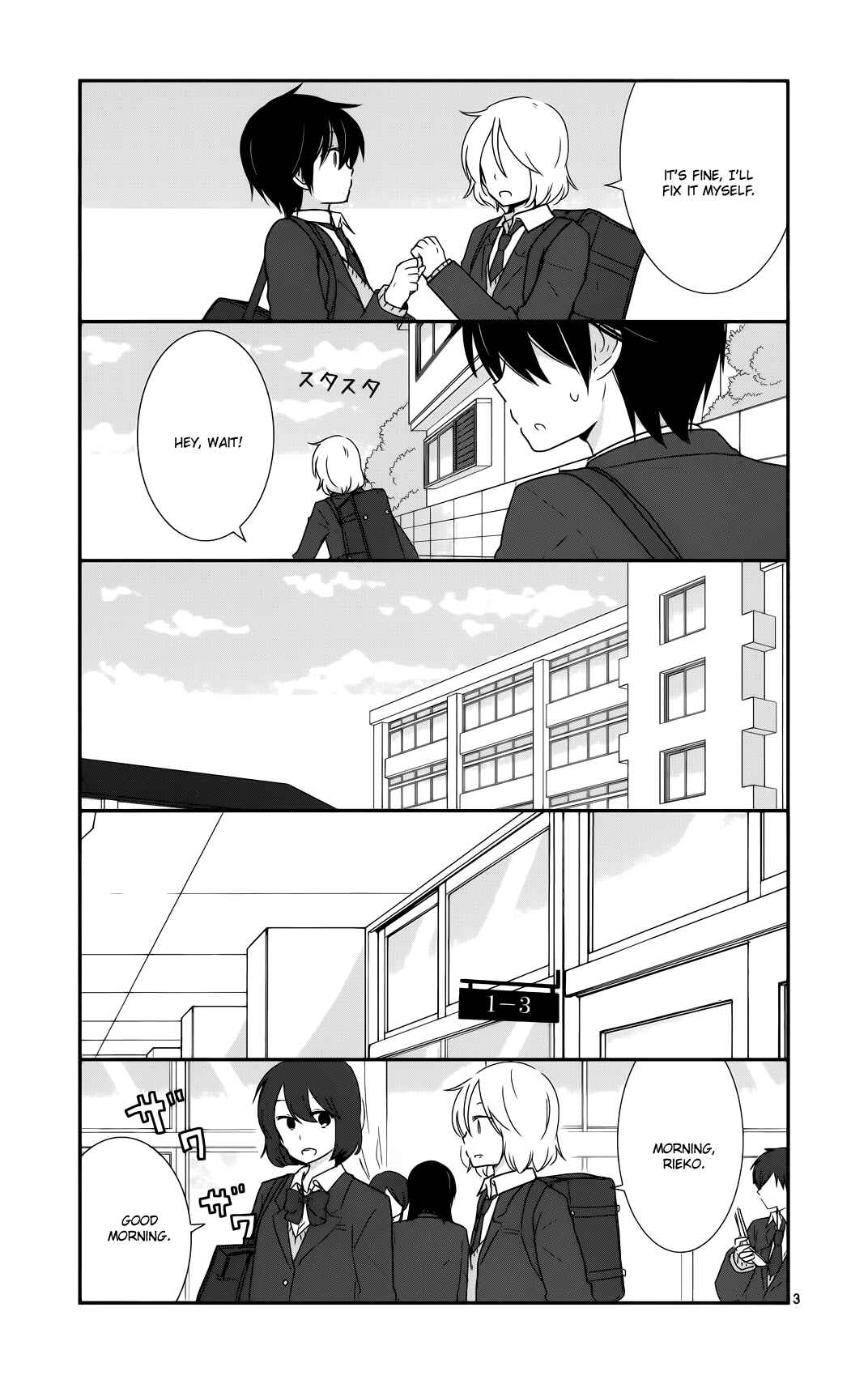 Chapter 36 - Page 4