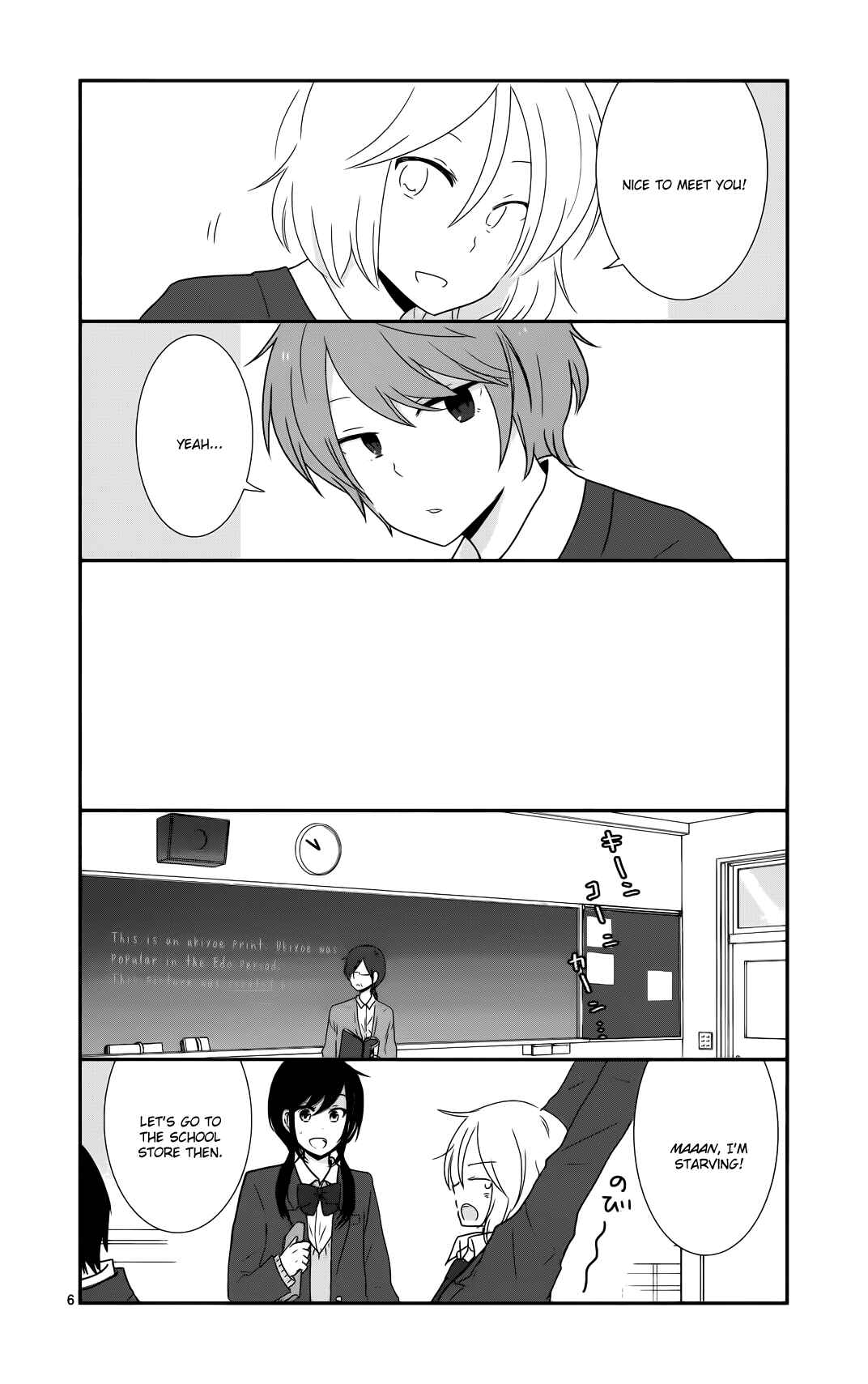 Chapter 36 - Page 7