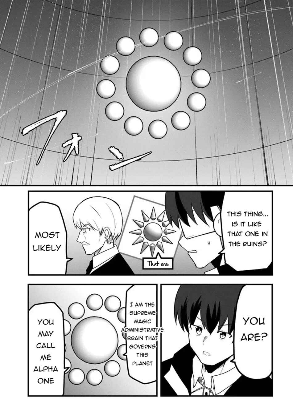 Chapter 77 - Page 14
