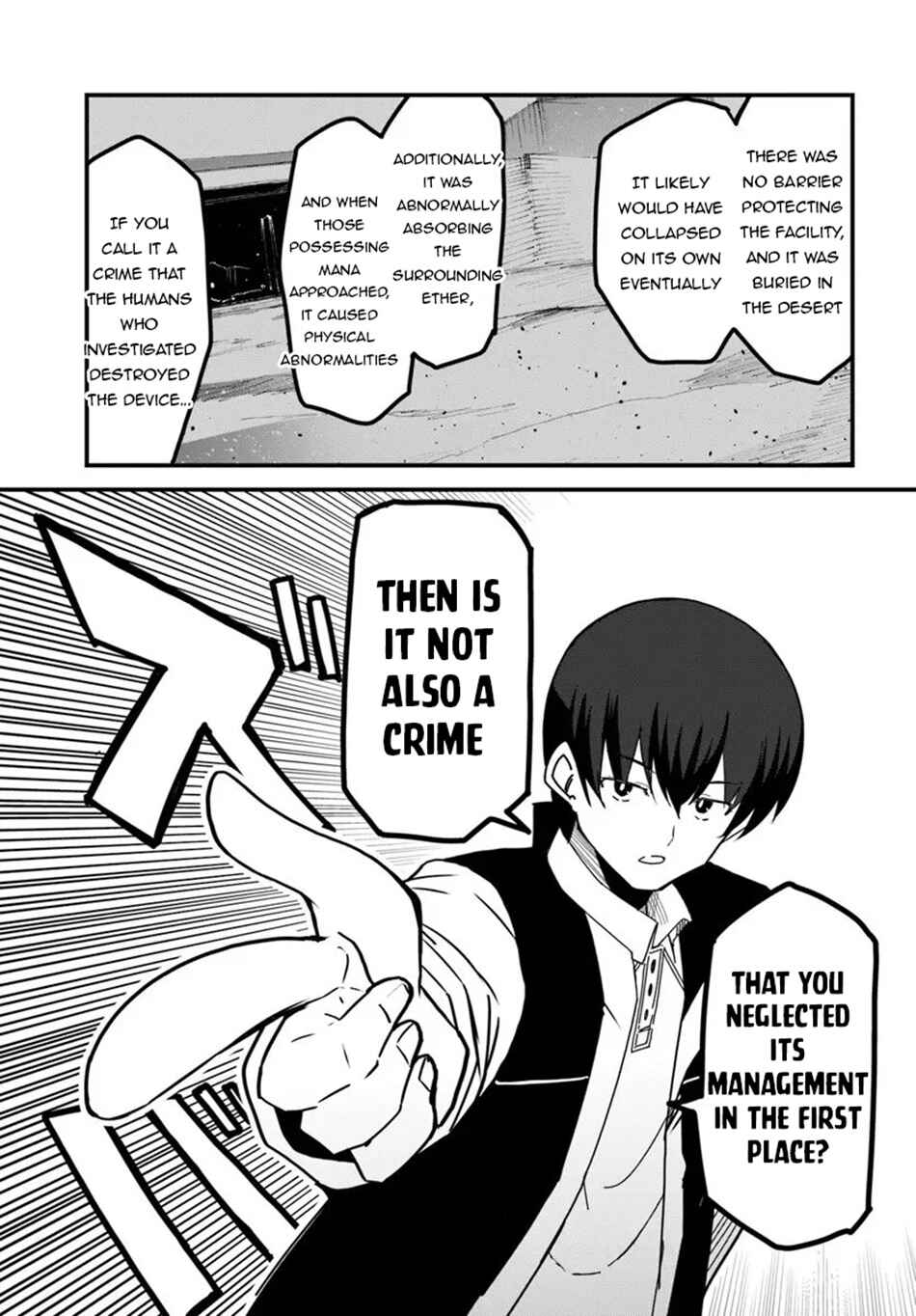 Chapter 77 - Page 18