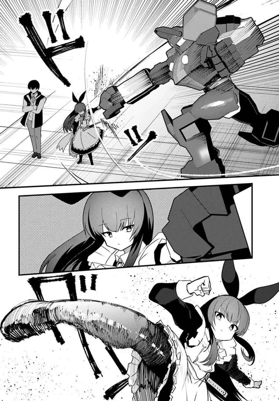 Chapter 77 - Page 25