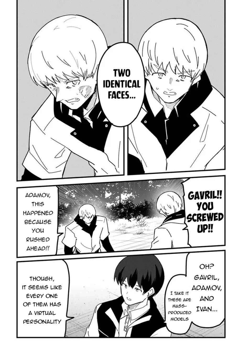 Chapter 77 - Page 7