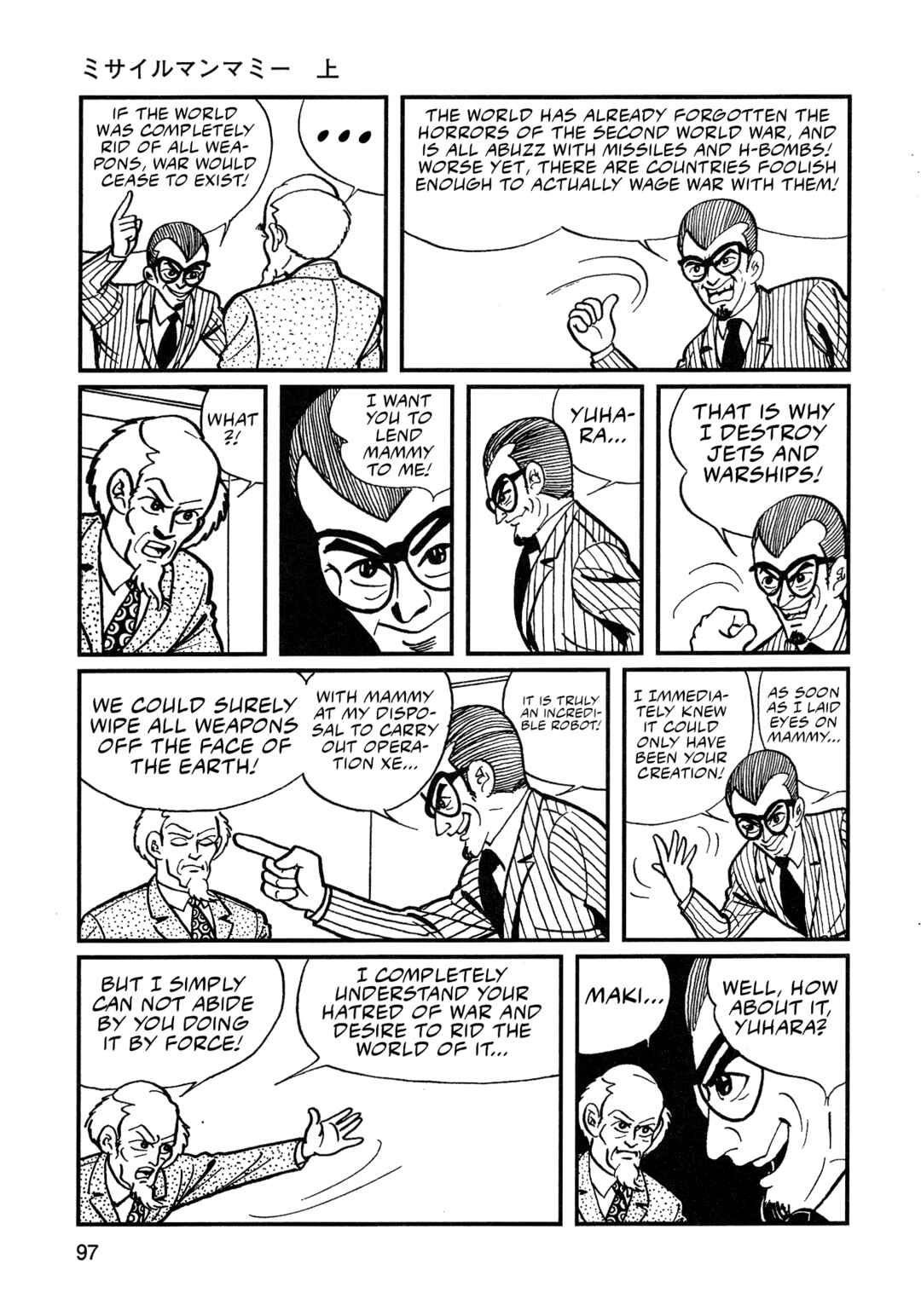 Chapter 6 - Page 9