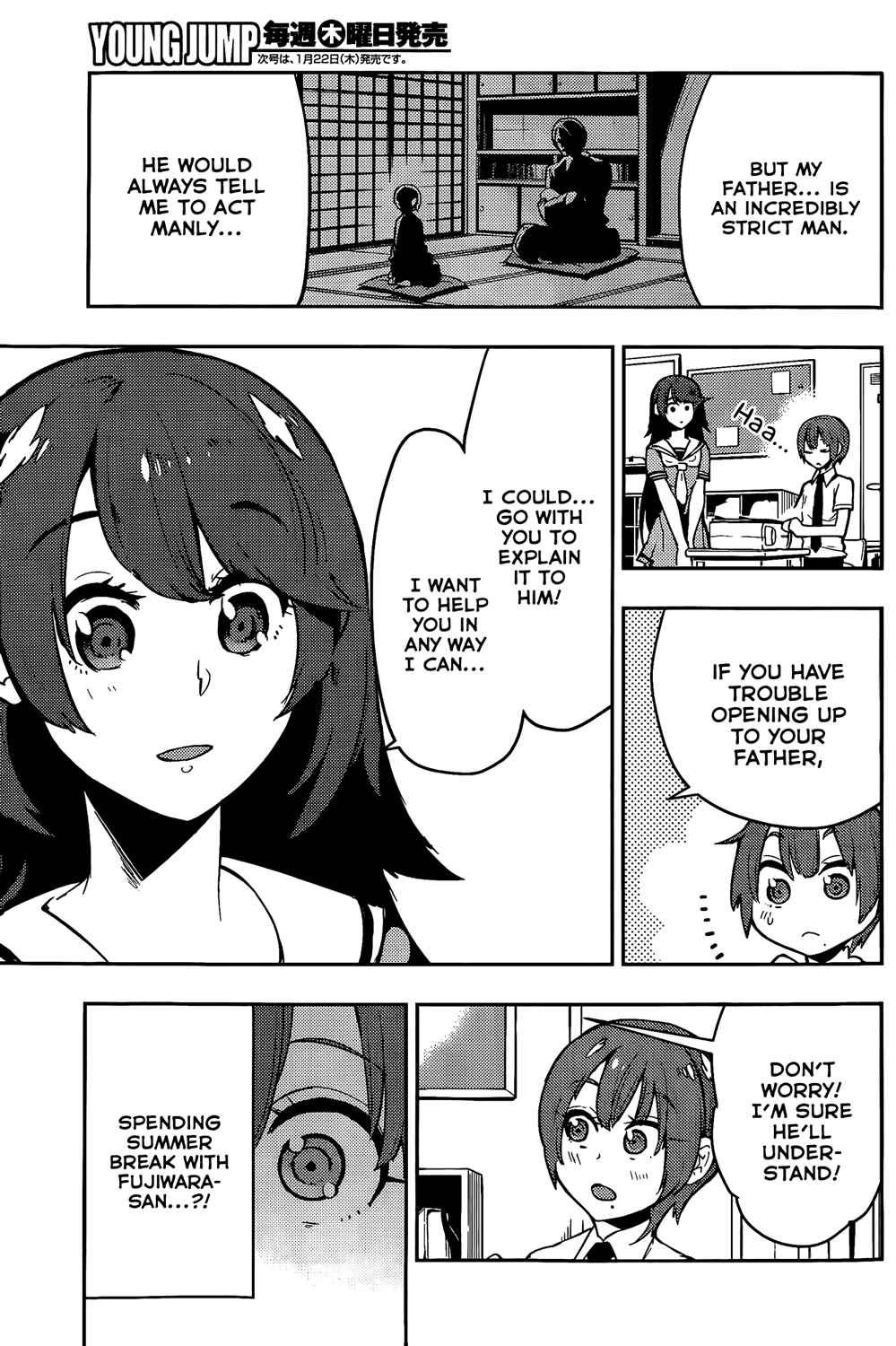 Chapter 49 - Page 8