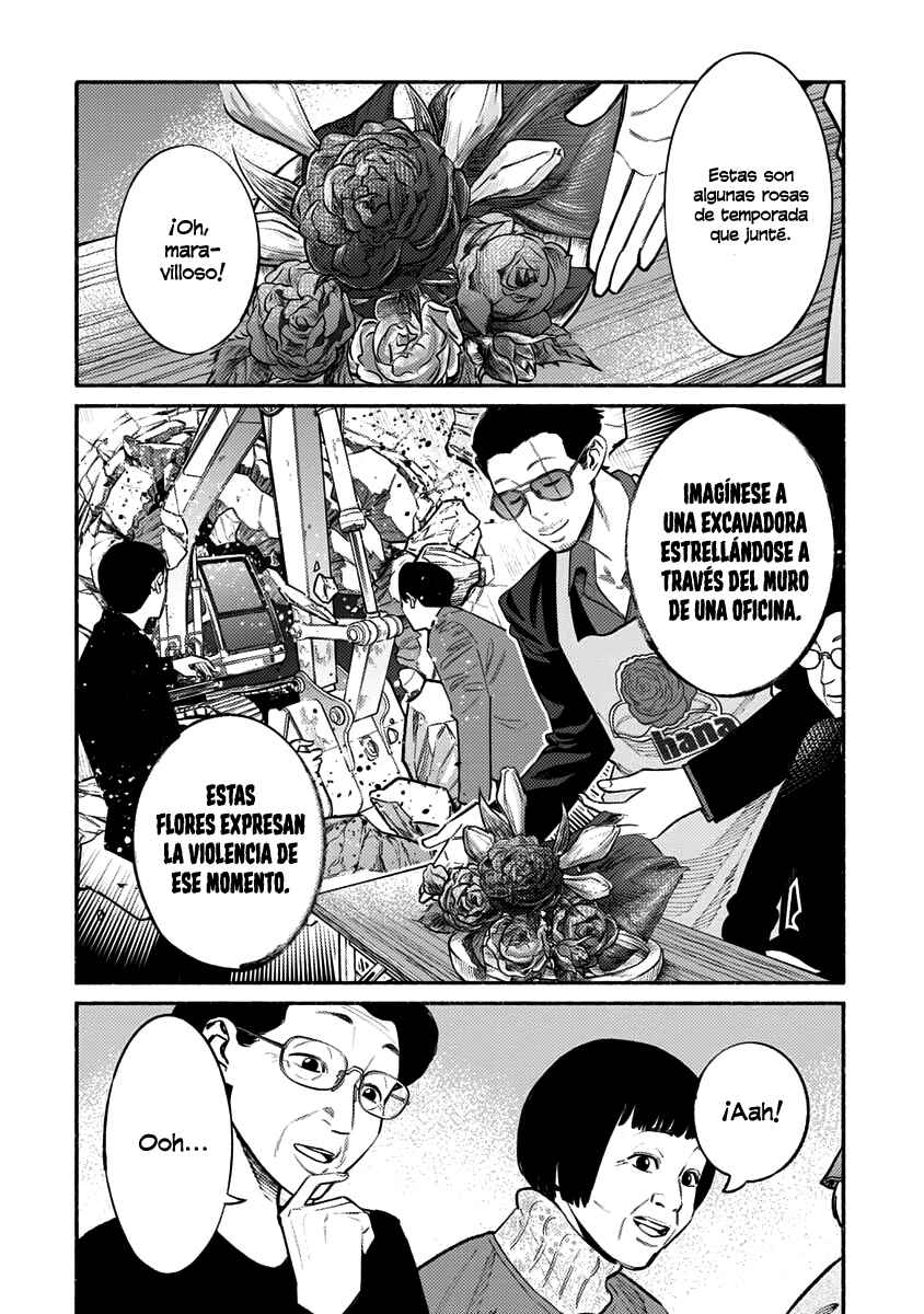 Chapter 48 - Page 12