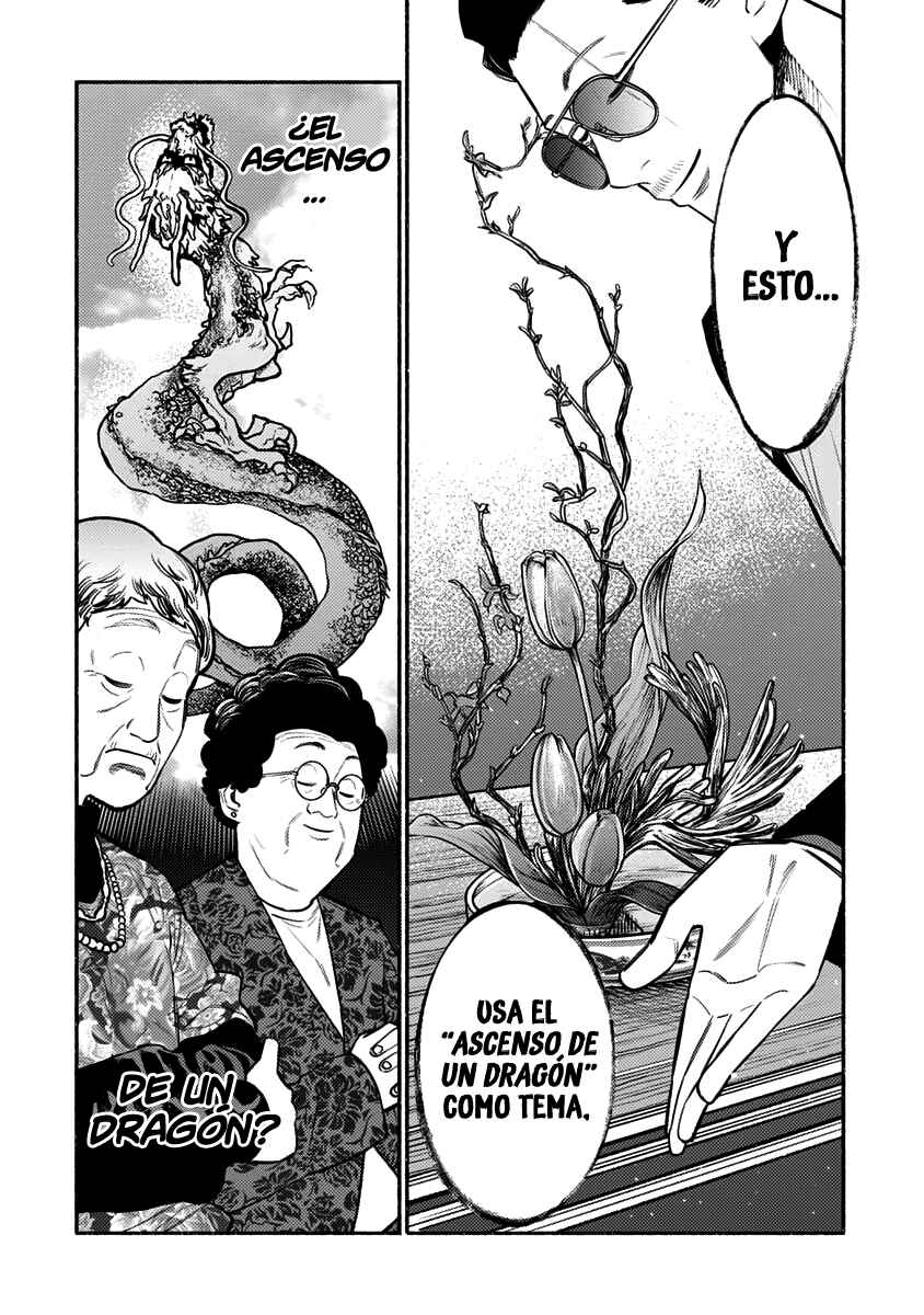 Chapter 48 - Page 14