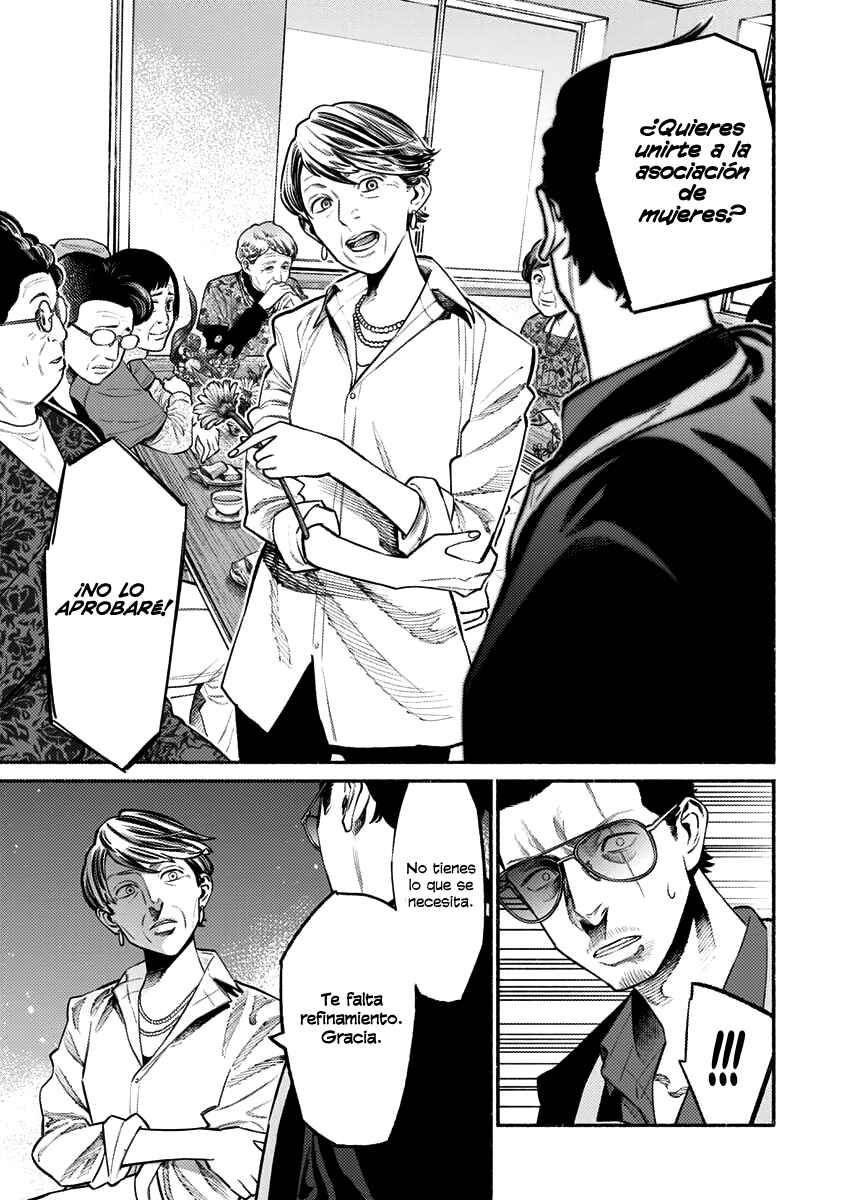 Chapter 48 - Page 3