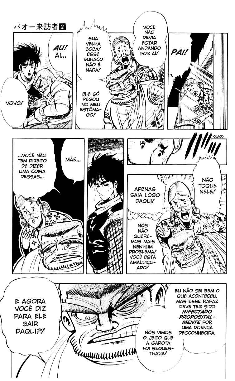Chapter 7 - Page 3