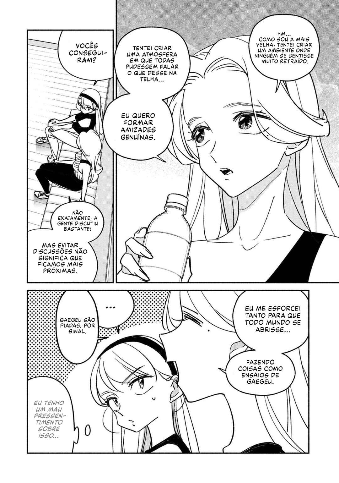 Chapter 25 - Page 13