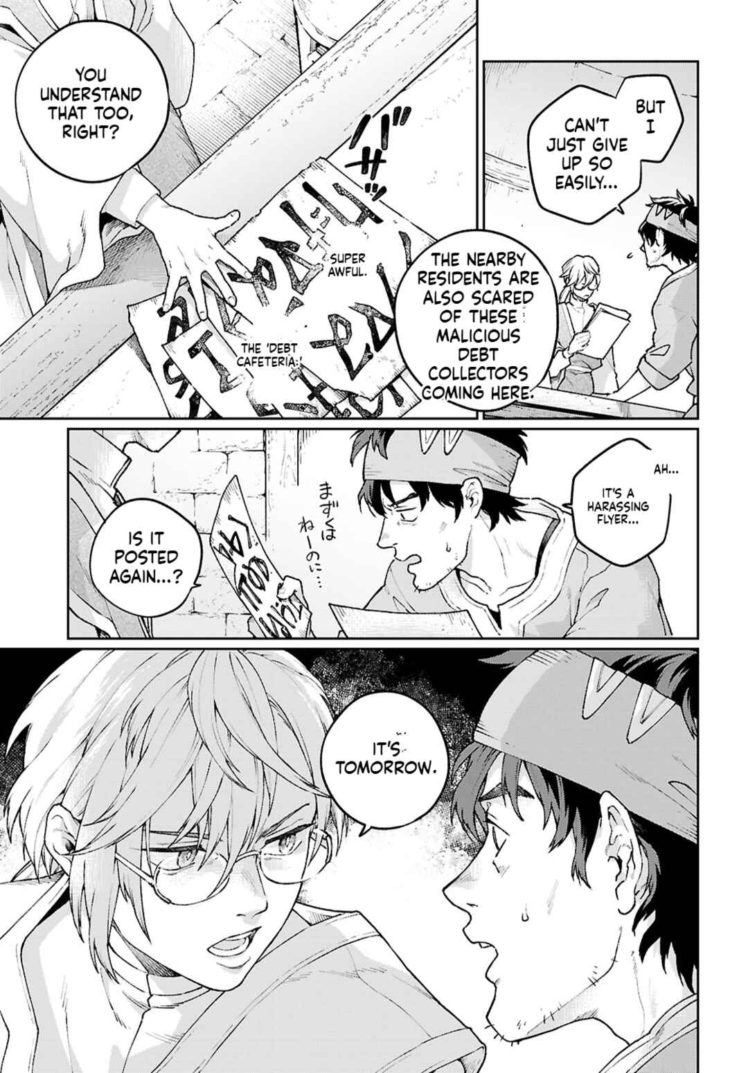 Chapter 1 - Page 12