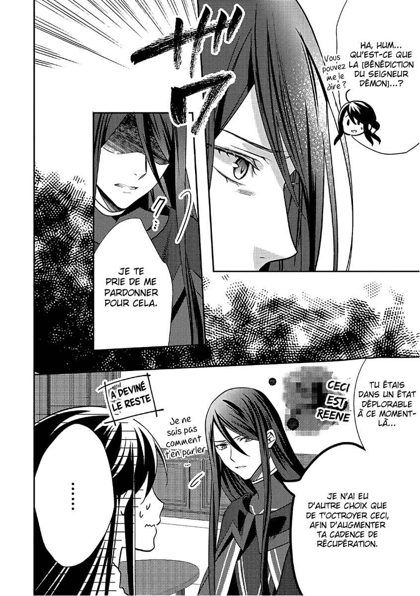 Chapter 32 - Page 13