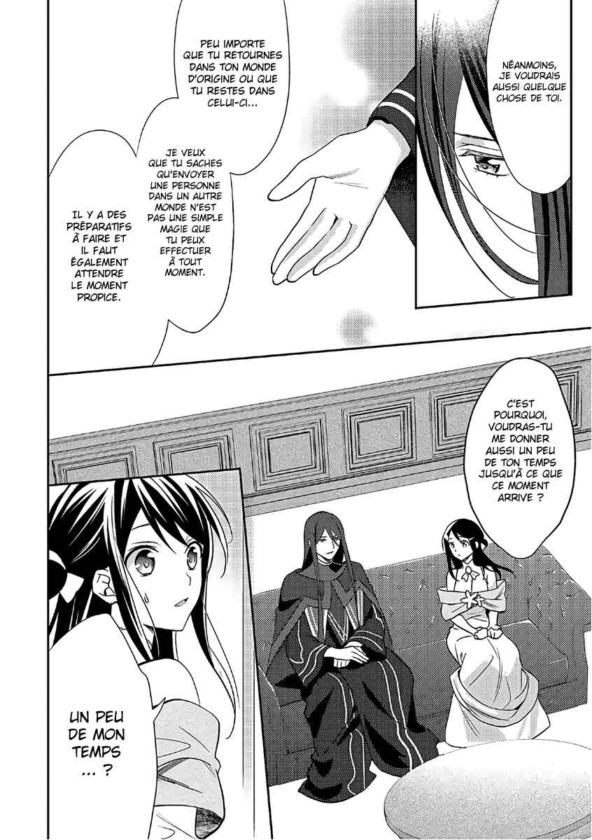 Chapter 32 - Page 21