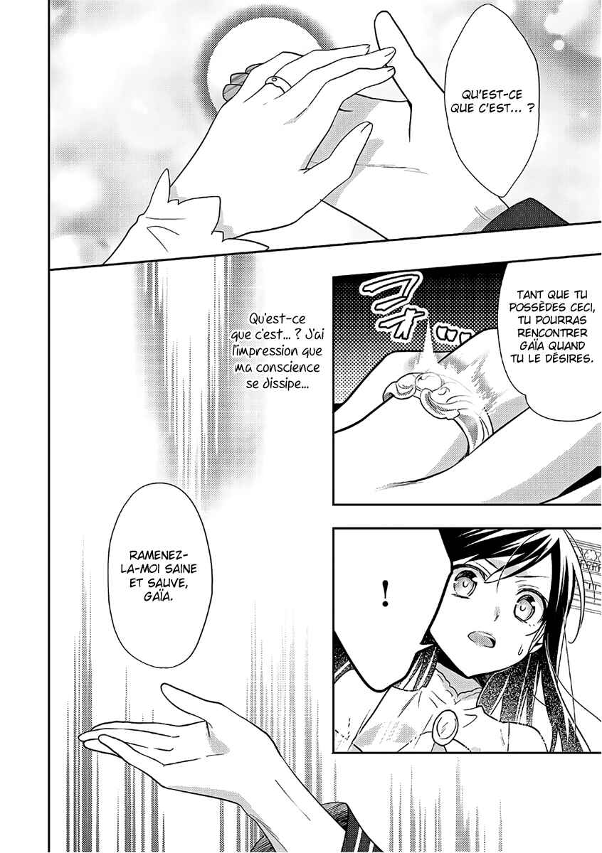 Chapter 32 - Page 23