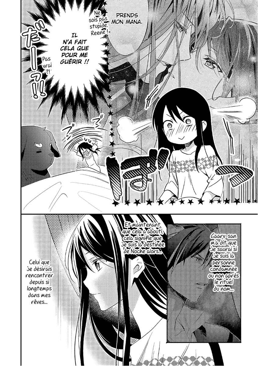 Chapter 32 - Page 3