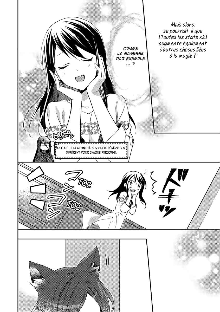 Chapter 32 - Page 7