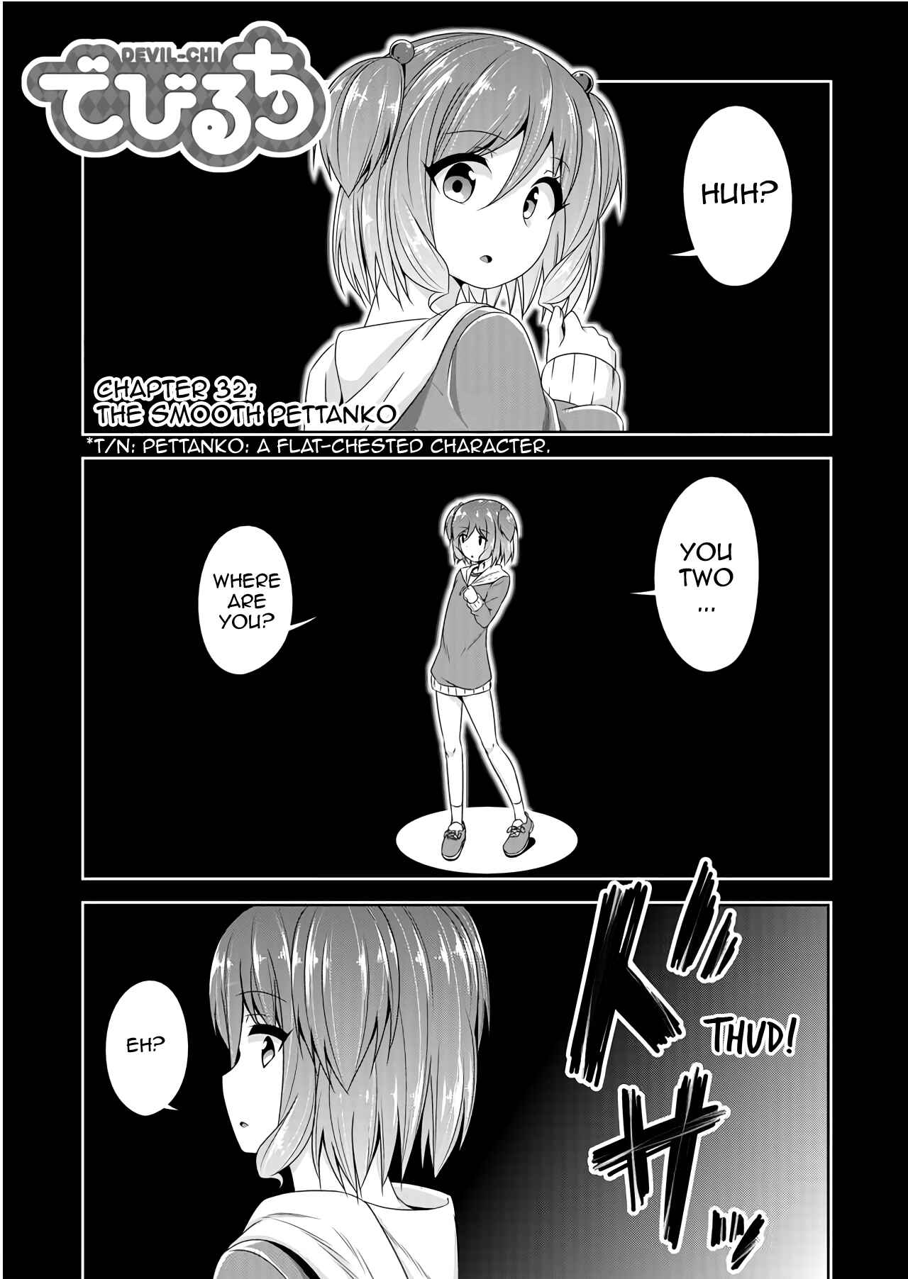 Chapter 32 - Page 1