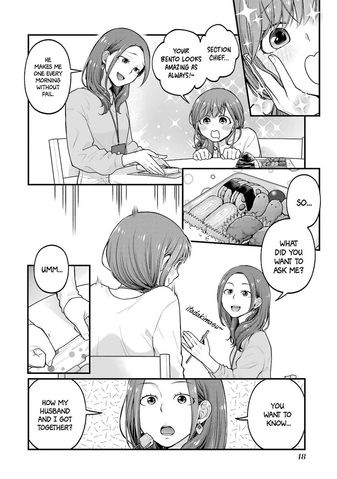 Chapter 83 - Page 2
