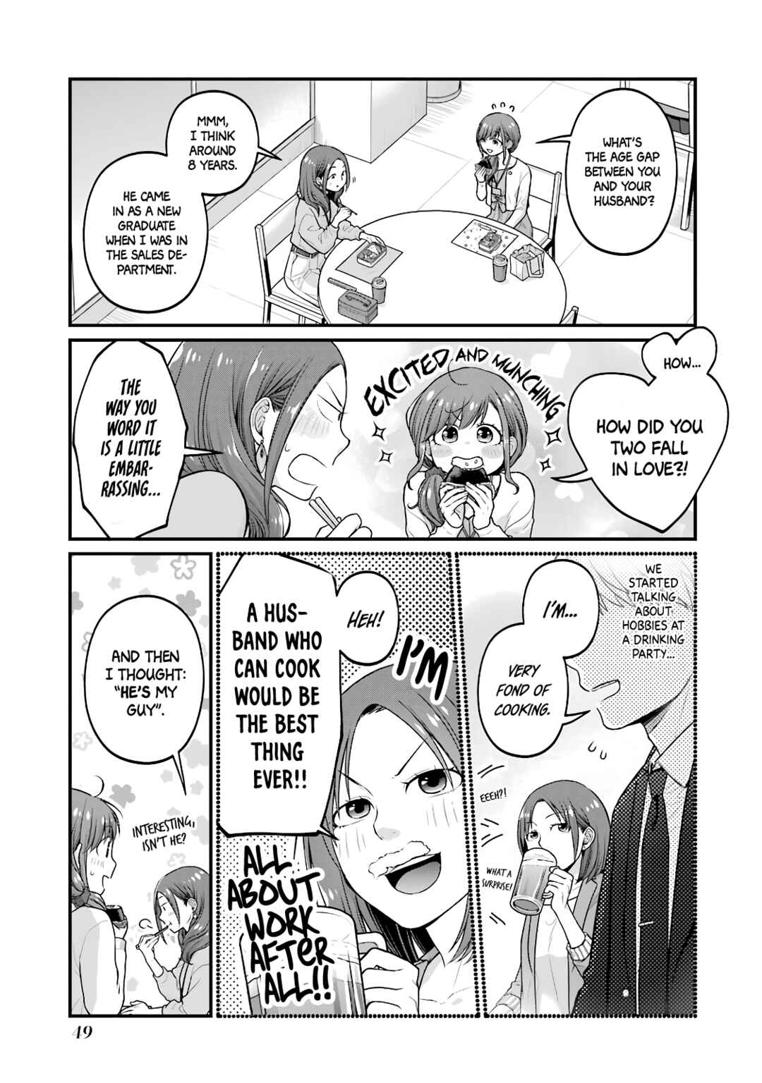 Chapter 83 - Page 3