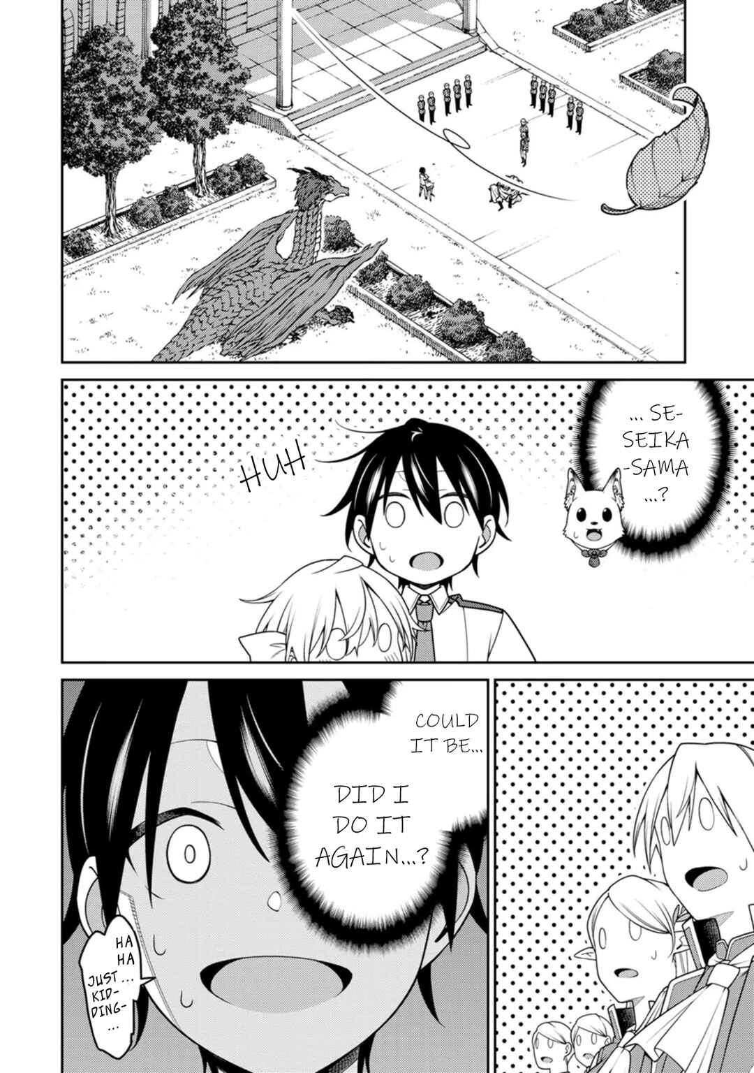 Chapter 20.3 - Page 3