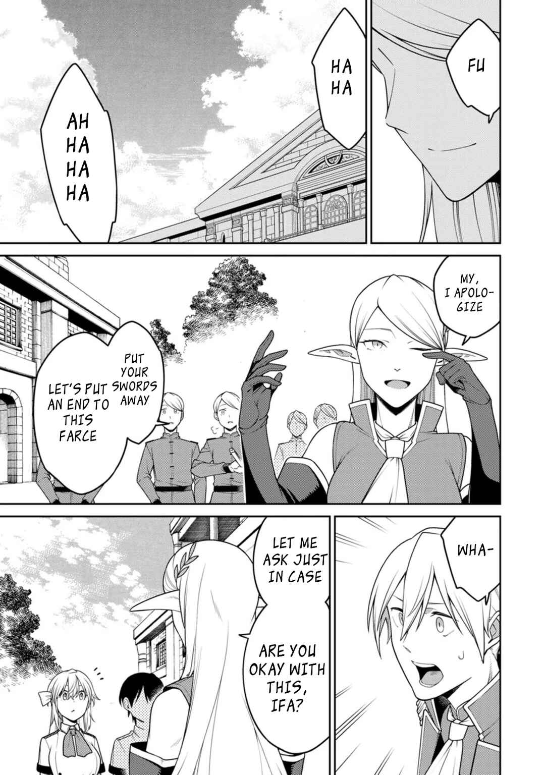 Chapter 20.3 - Page 4