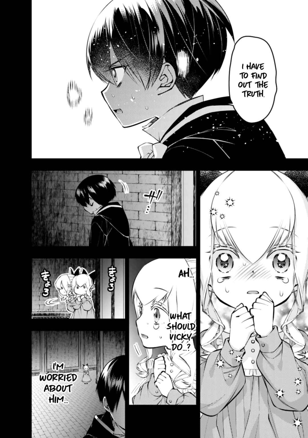 Chapter 136 - Page 23