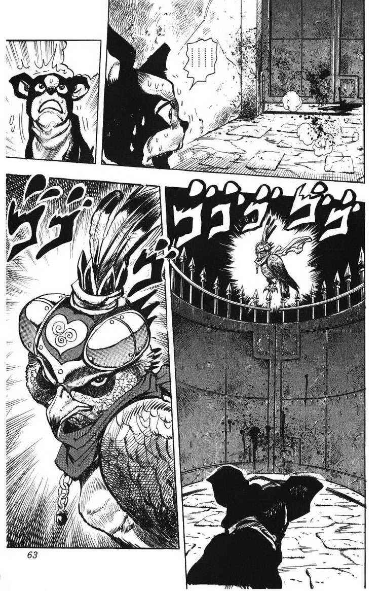 Chapter 109 - Page 16