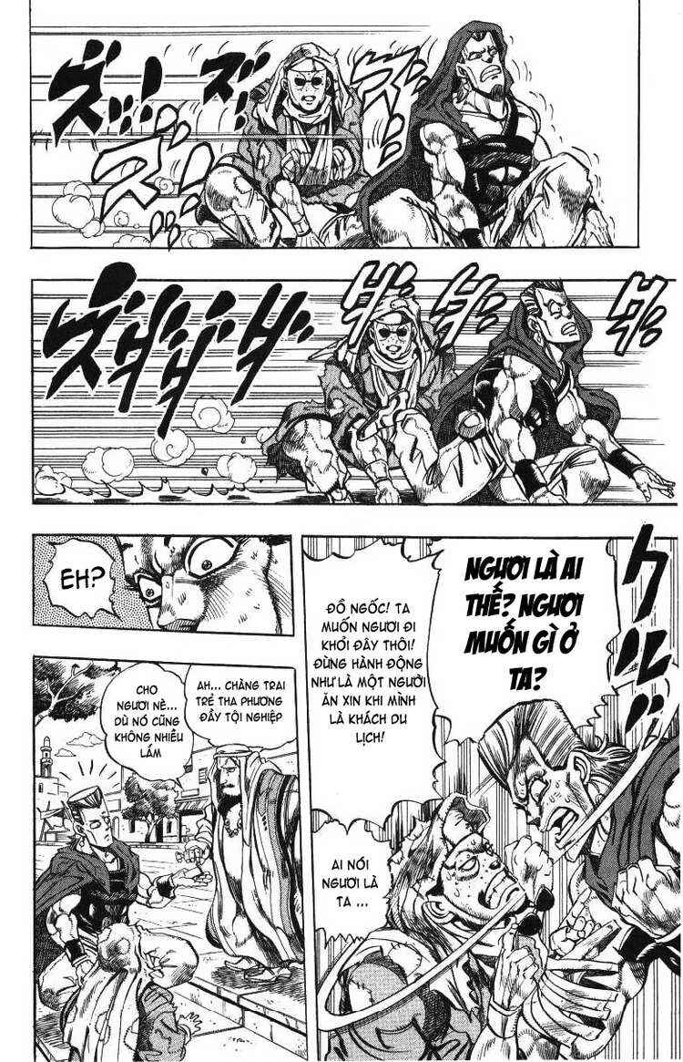 Chapter 109 - Page 5
