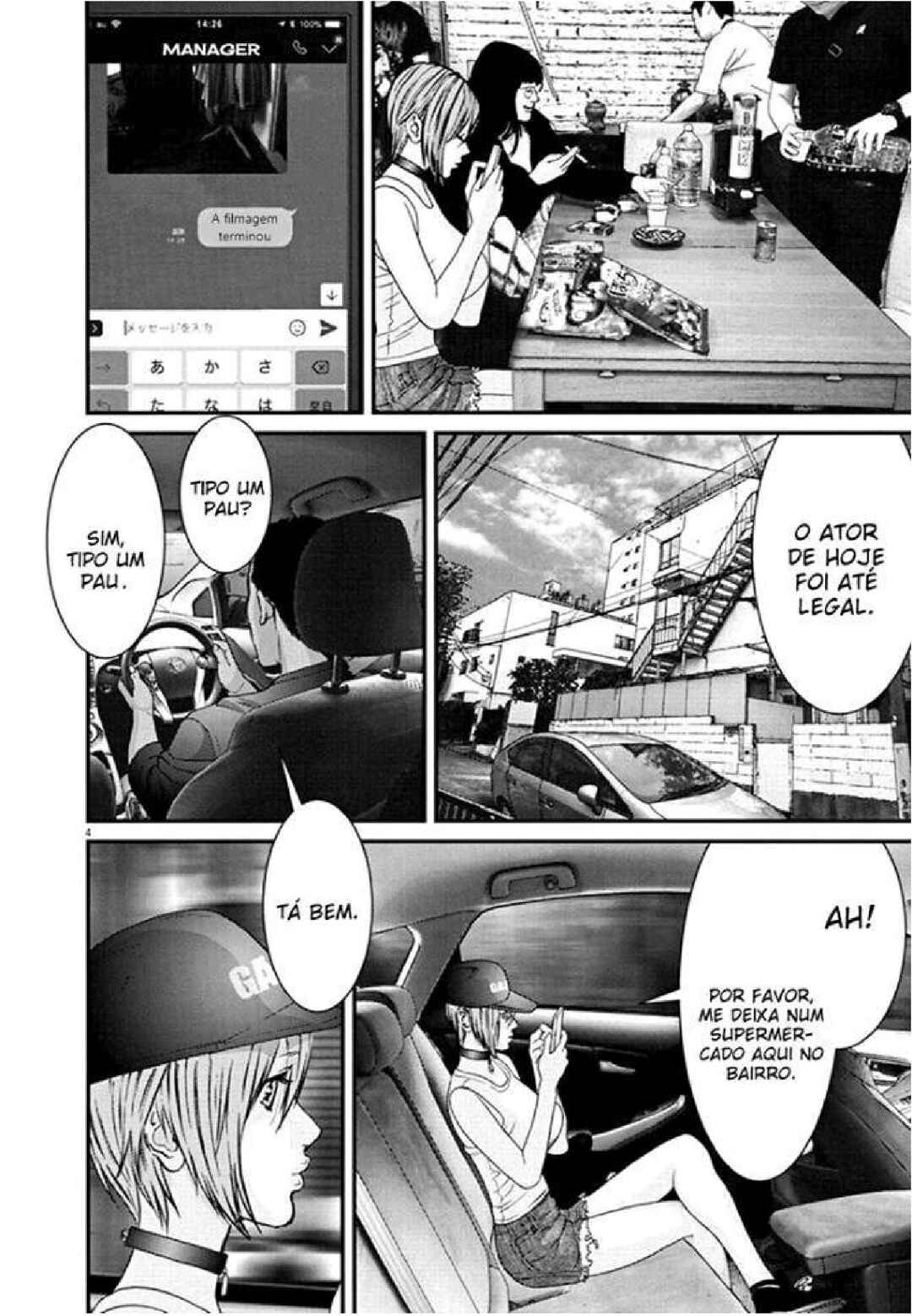 Chapter 3 - Page 5