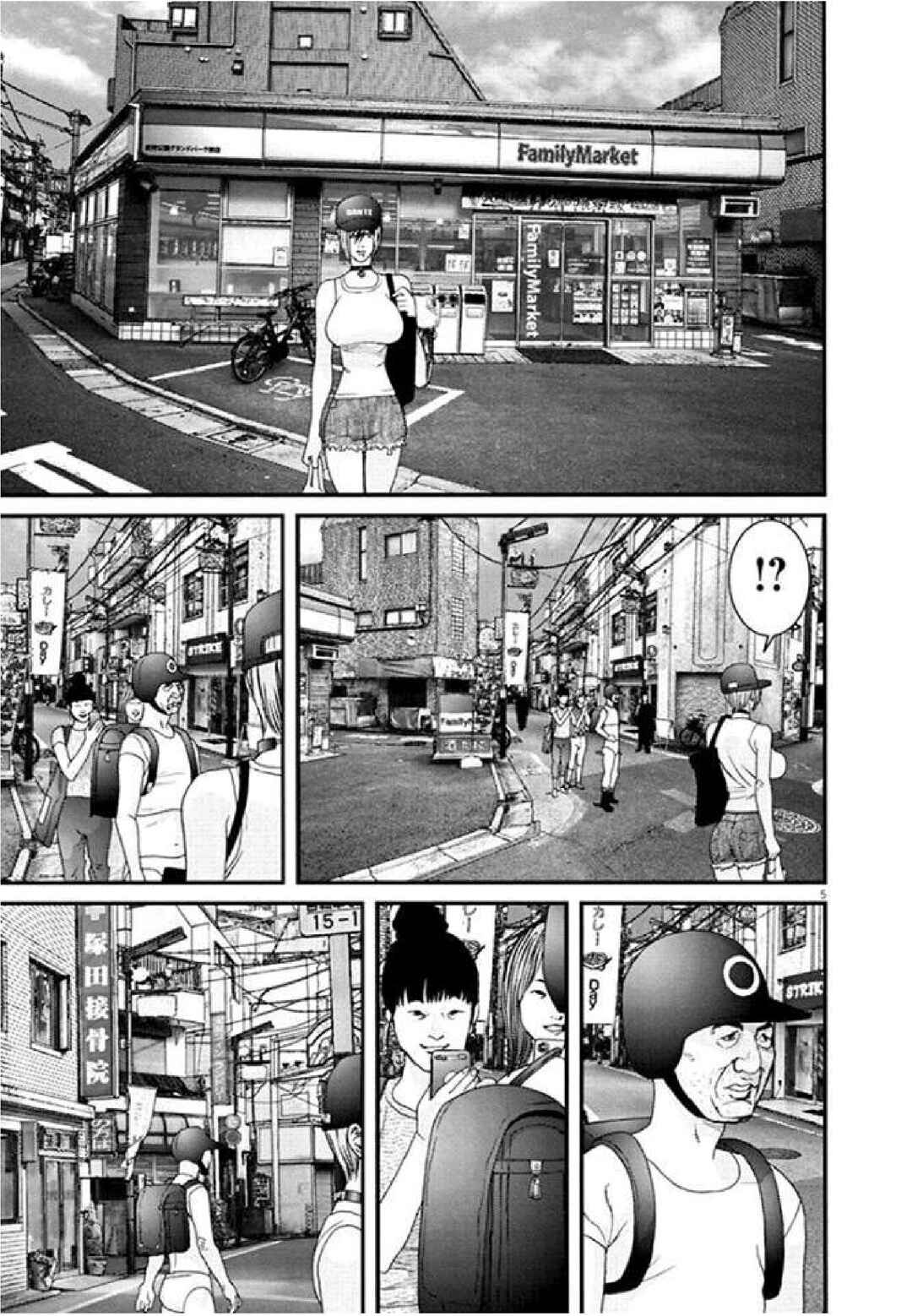Chapter 3 - Page 6