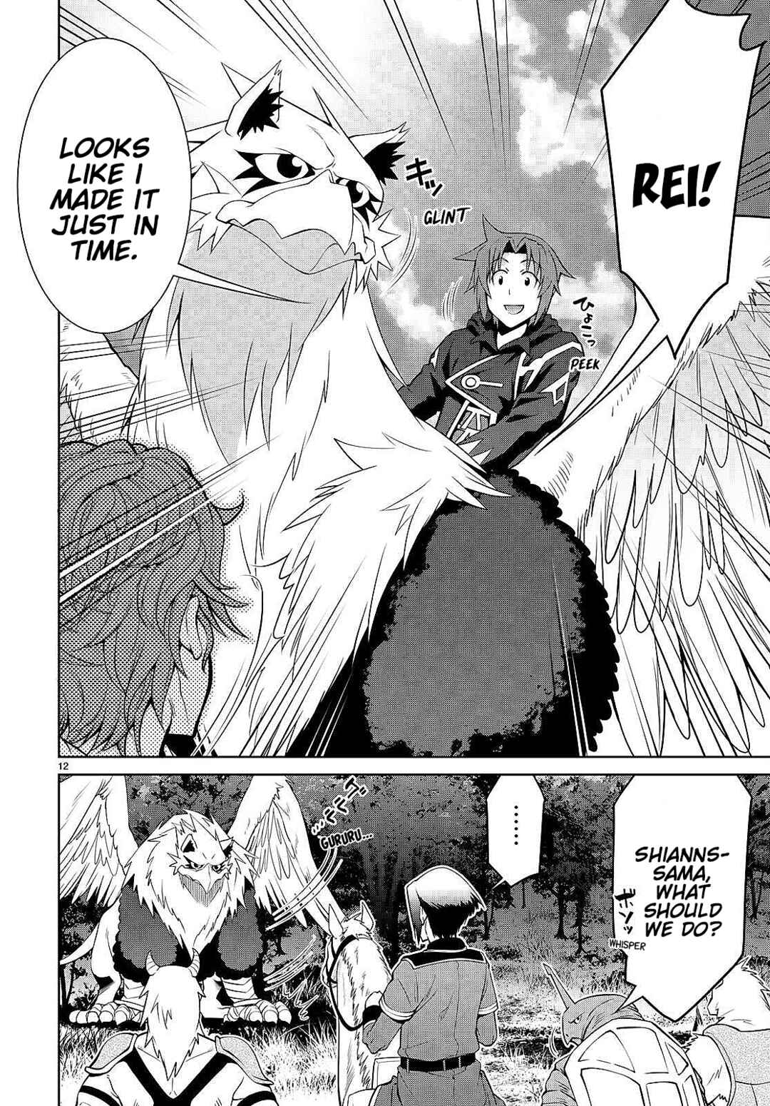 Chapter 84 - Page 12