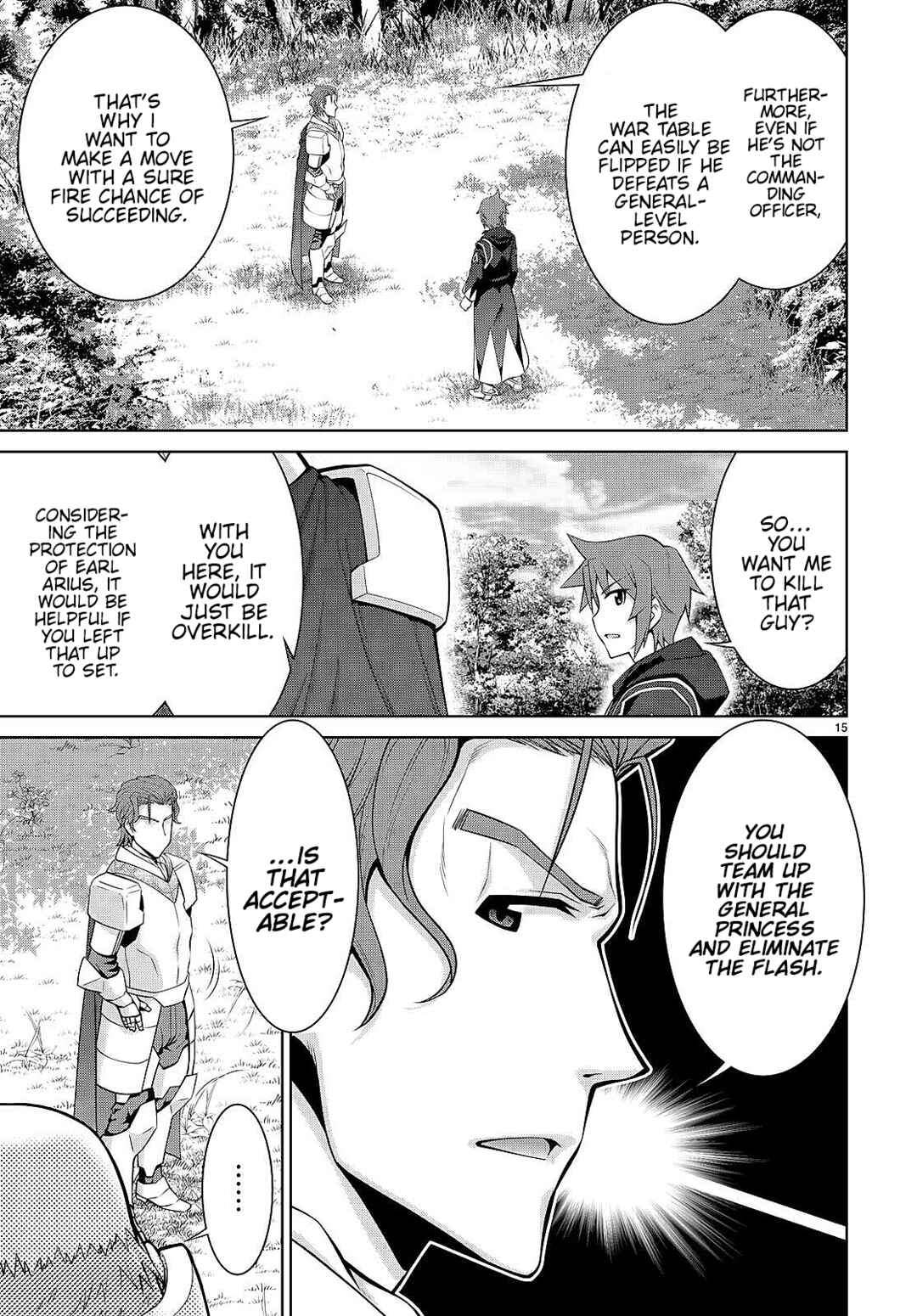Chapter 84 - Page 15
