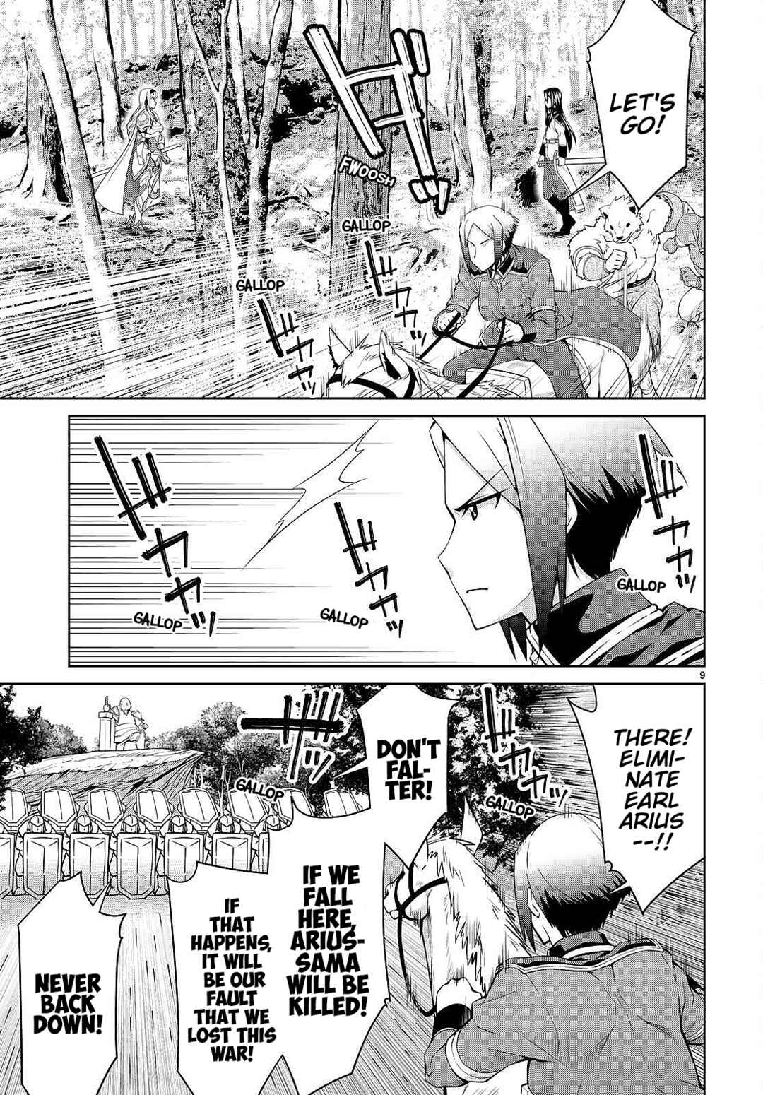 Chapter 84 - Page 9