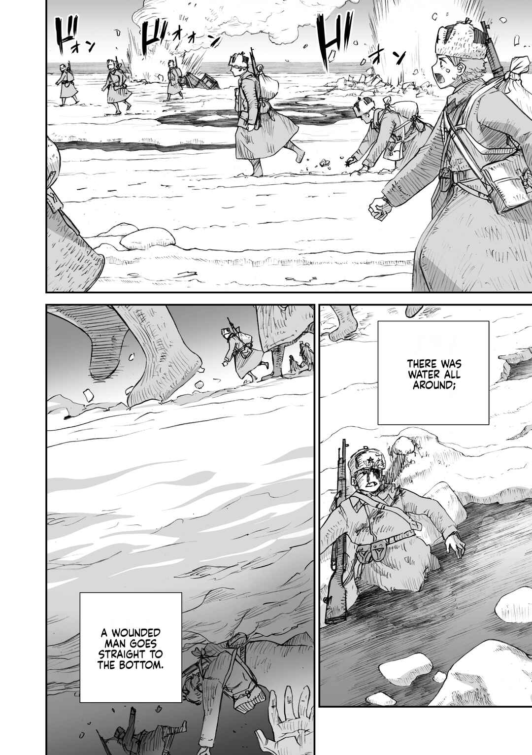 Chapter 26.5 - Page 4