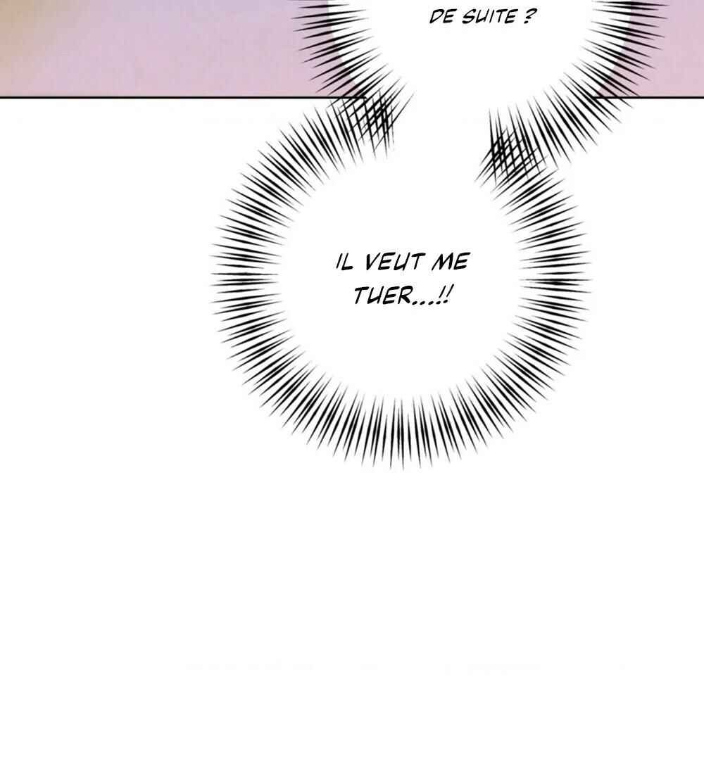 Chapter 2 - Page 7