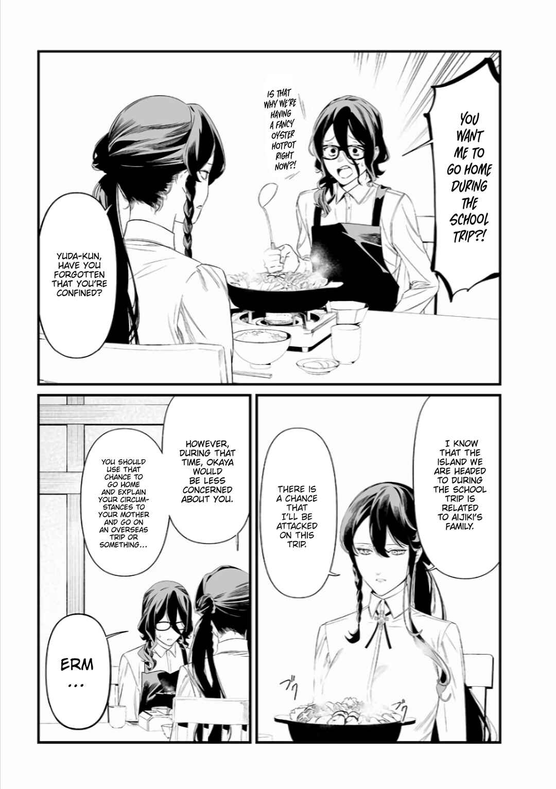 Chapter 45 - Page 14