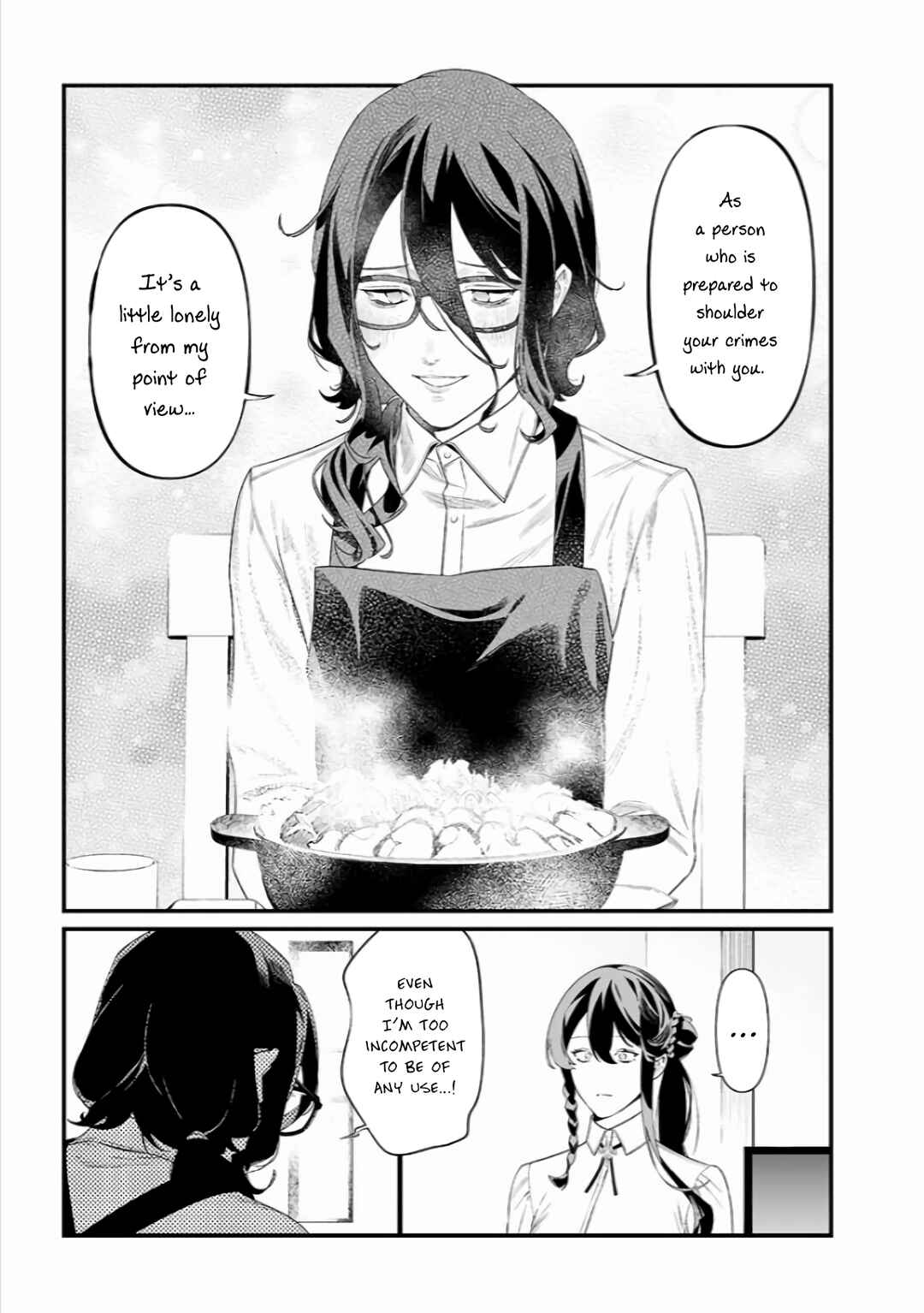 Chapter 45 - Page 16