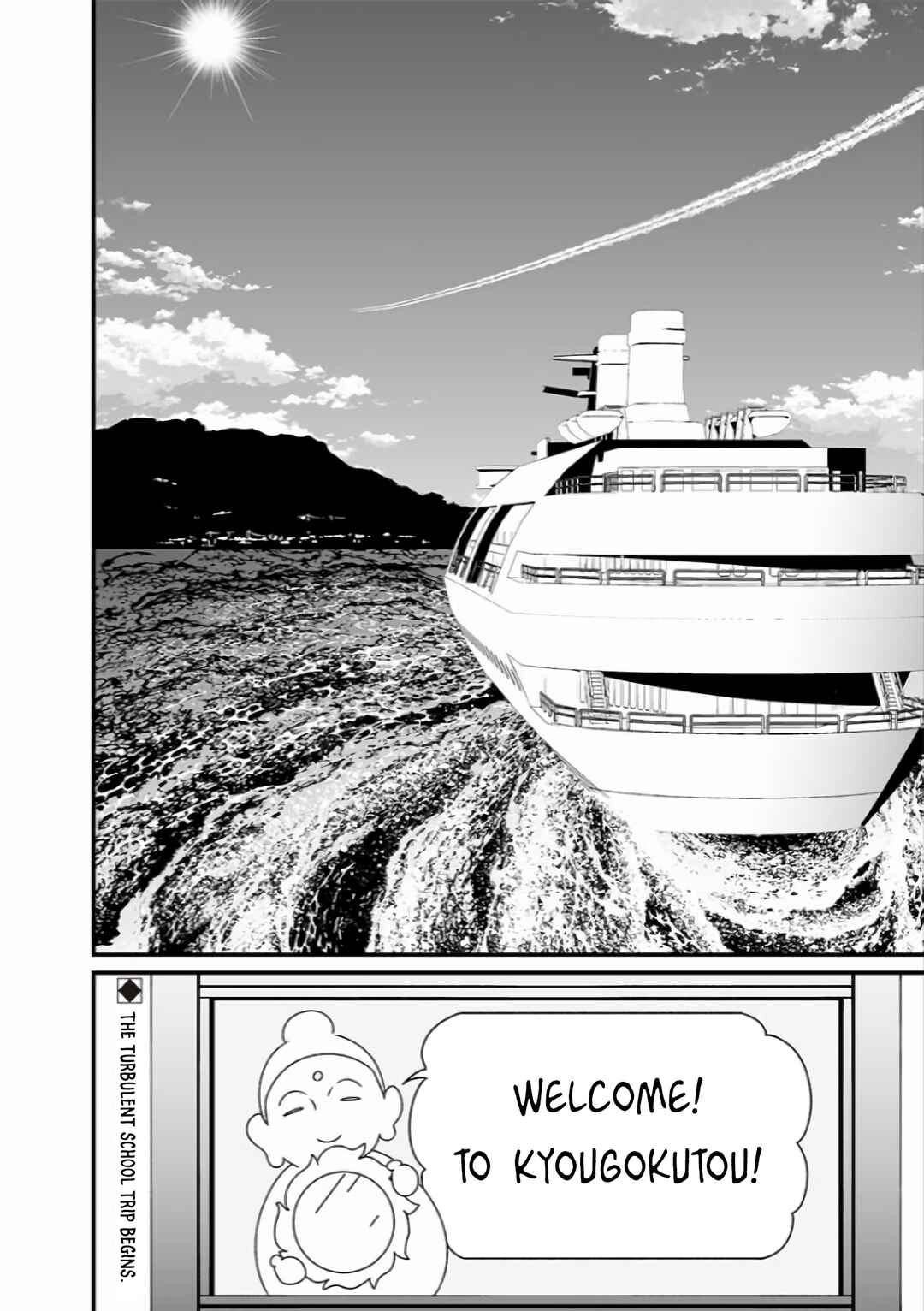 Chapter 45 - Page 19