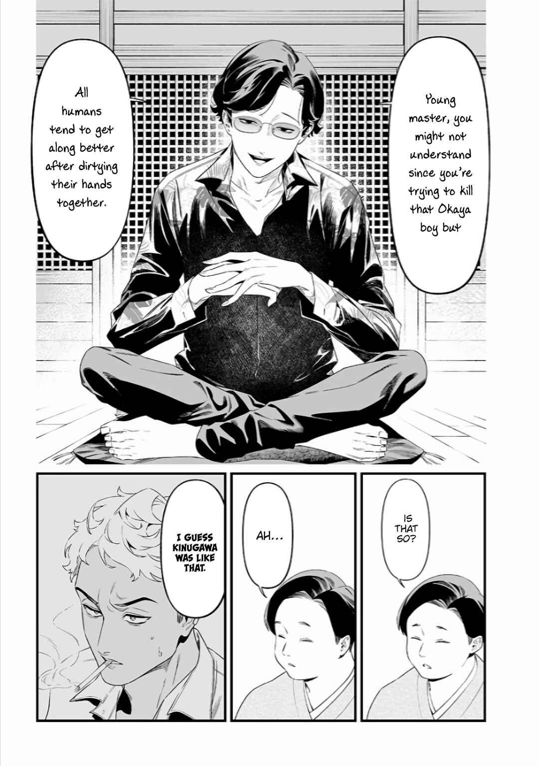 Chapter 45 - Page 6