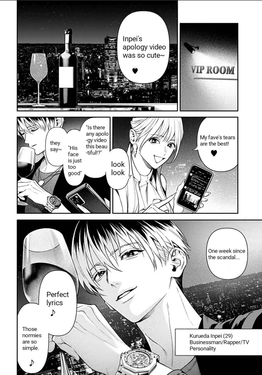 Chapter 2.1 - Page 12