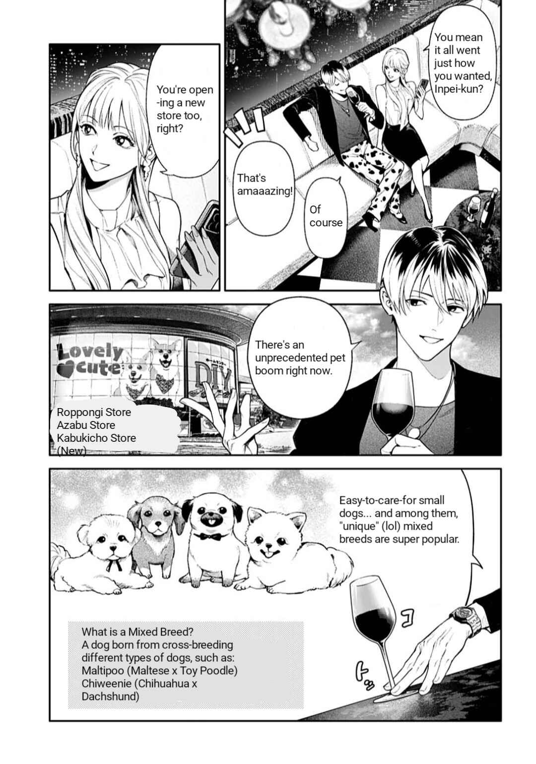 Chapter 2.1 - Page 13
