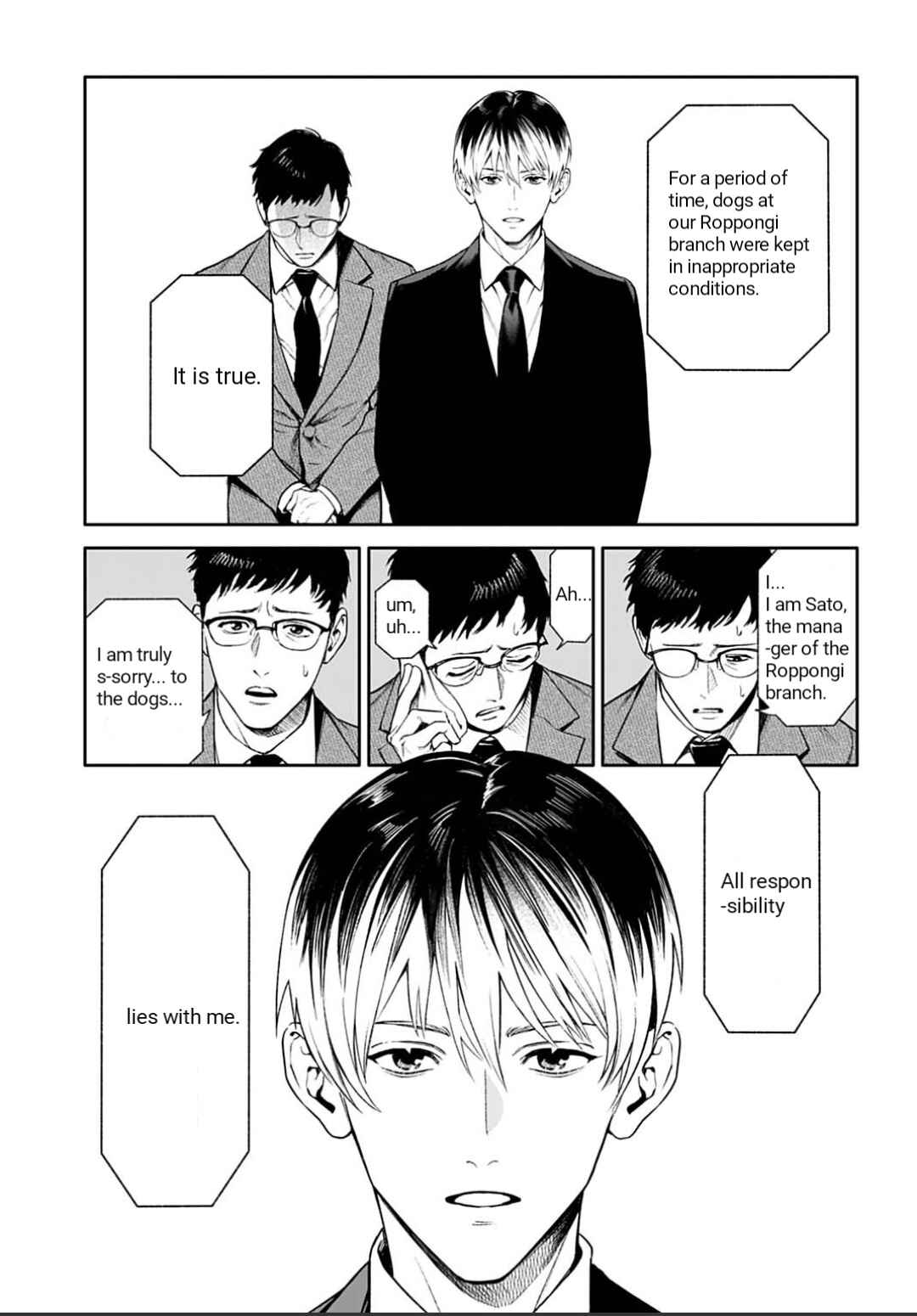 Chapter 2.1 - Page 7