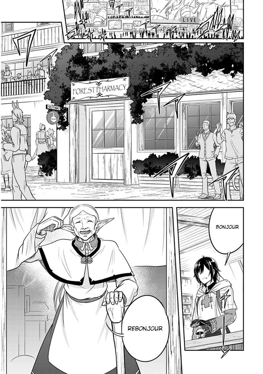 Chapter 5 - Page 6