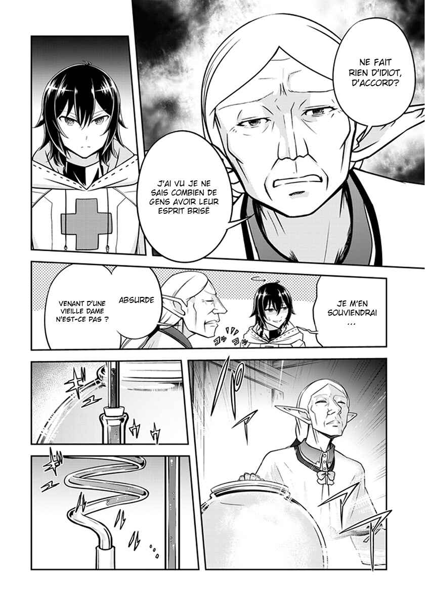 Chapter 5 - Page 9