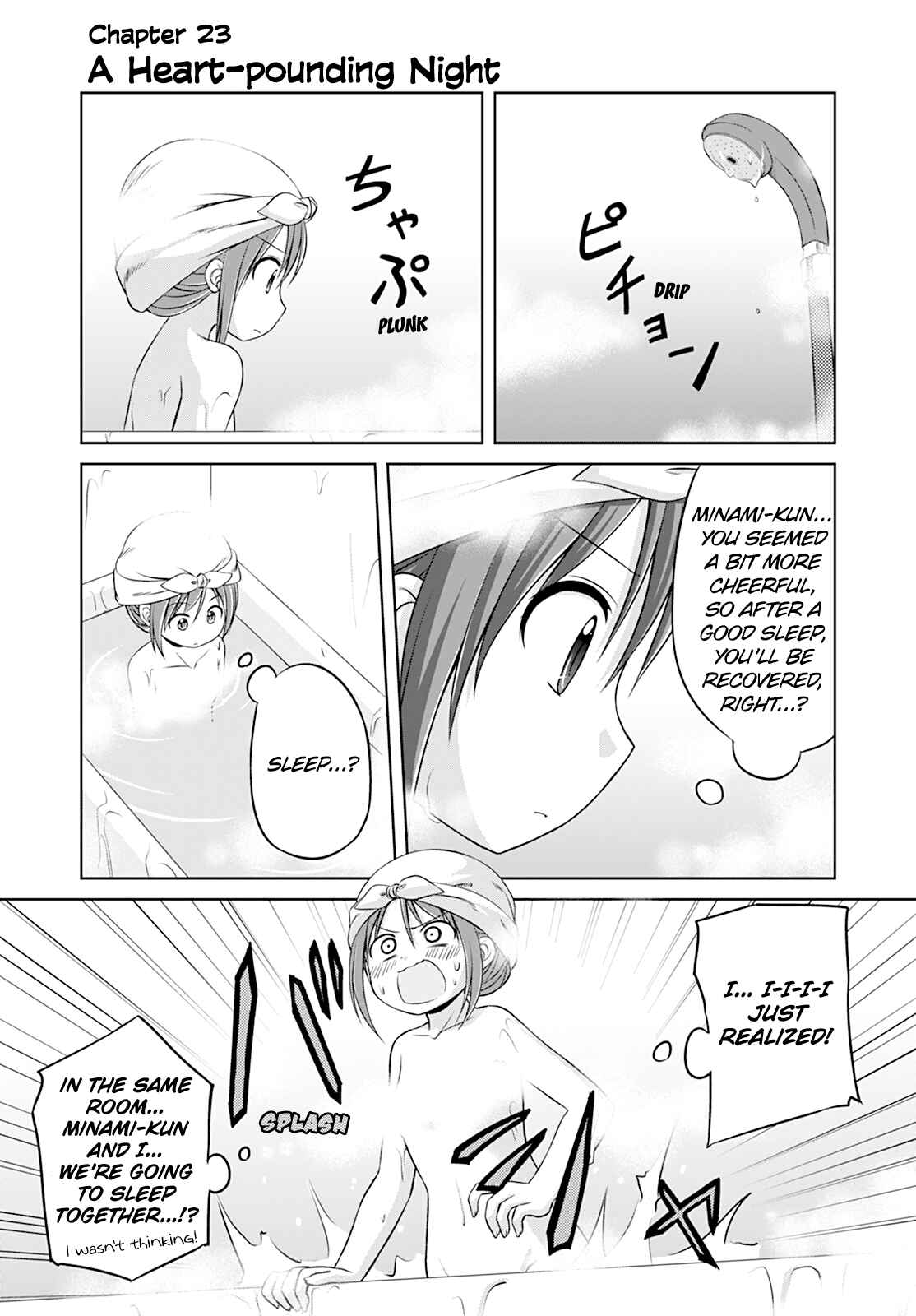 Chapter 23 - Page 1