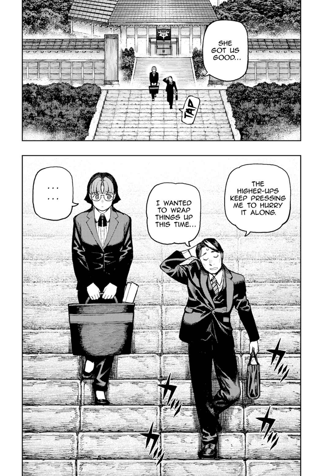 Chapter 162 - Page 25